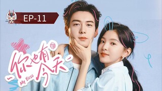 My Boss [Episode-11] Hindi Dubbed....C-Drama....Chinese Drama....2025