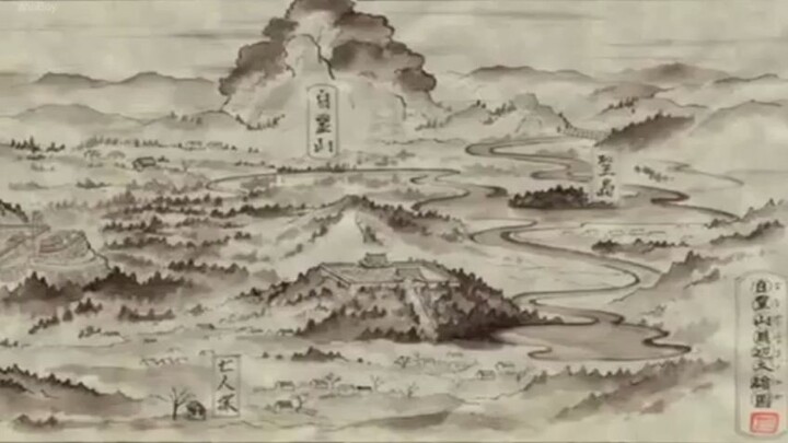 Inuyasha Episode 121-122-123-124-125
