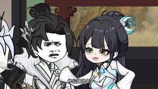 第1集 穿书人穿书魂，穿书都是人下人。