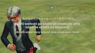 di kejar hoshino