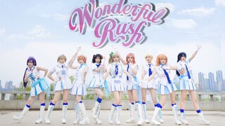 【LOVE LIVE!】Wonderful Rush☁我们会实现所有的愿望！启程吧