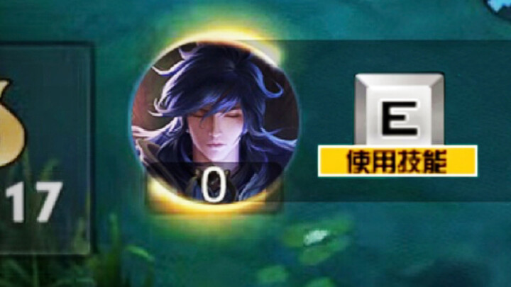 E, what a divine and demonic masterpiece! ! ! !