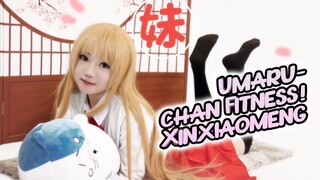 Himouto! Umaru-chan | How to Understand the Original Anime [Xinxiaomeng]