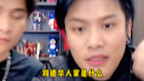 ทำไมเสี่ยวหยางเกอถึงไม่ค่อยอัปโหลดผลงานแล้วในตอนนี้