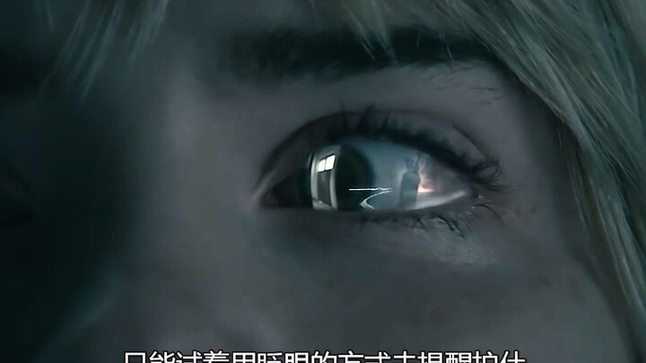 惊悚悬疑短片《眨眼》女孩全身上下都没了知觉，只能用眨眼的方式和怪物逗留。