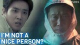 Amnesiac Hitman Suddenly Remembers Everything | ft. Yoo Hae-jin | Luck-key