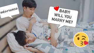 คลิปที่ถูกลบ! Talking About Our Wedding In My Sleep!! Pondday and Nonny