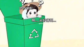 《墨家三宝搞笑配音》第48集  |  一旦接受了这种设定...