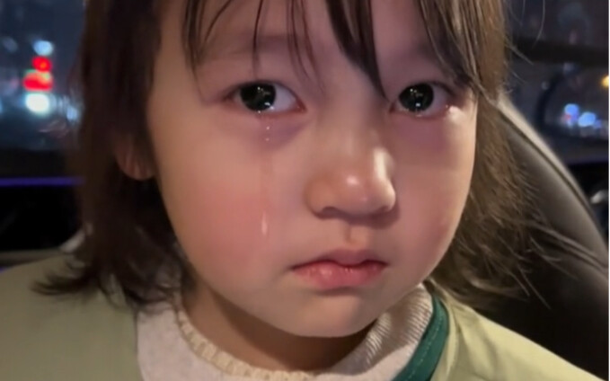ร้องไห้เข้าตำราเรียนสถาบันภาพยนตร์ปักกิ่ง...
