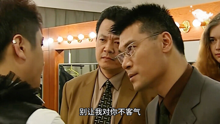 Hong Kong entertainer raises their price on the spot, and a triad boss pulls out a knife to issue a 