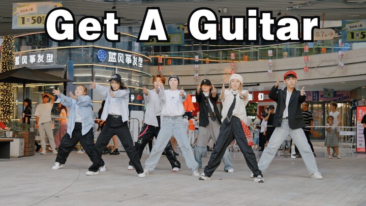 【RIIZE】全网最快最强的路演Get A Guitar速翻