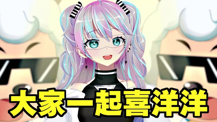 『大白菜鸡毛菜』小学生觉得幼稚，大学生觉得刚刚好