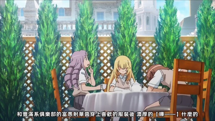传说中的全控真神出场，对level5也可以为所欲为