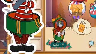 Game seluler Tom and Jerry: Brexit dan entri UE, busana Natal Tom, kartu pengetahuan tingkat S opsio