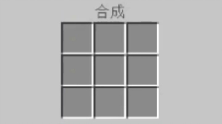 假如替身可以合成