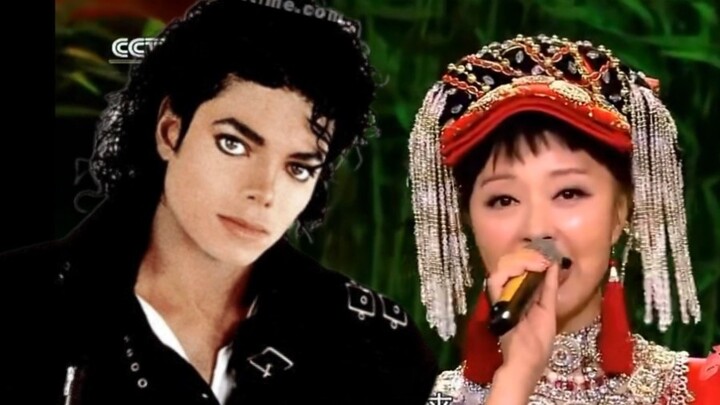 Michael Jackson (feat. Qubiawu) "Distant Guest Please Stay", một bản remix khá quỷ dị