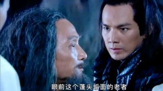 傅红雪和太师父相认，灭绝十字刀的第九层功法被倾囊相授