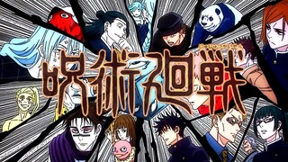 JUJUTSU KAISEN SHIBUYA INCIDENT ARC [AMV]