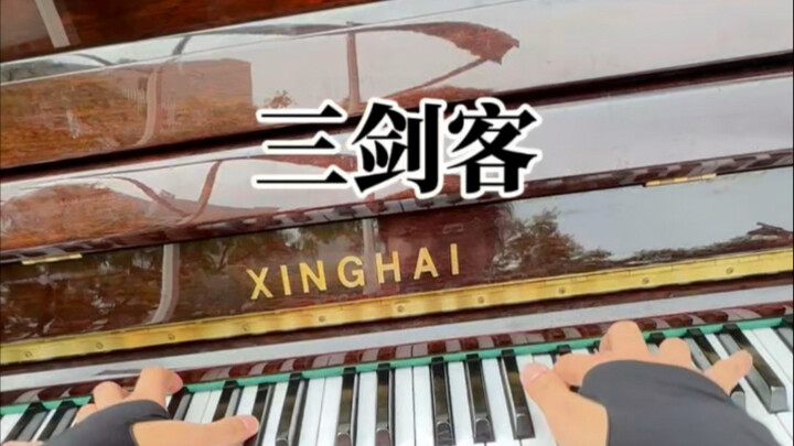 Giao đồ ăn tình cờ gặp nhạc sĩ của Ele.me và Meituan, thế là…