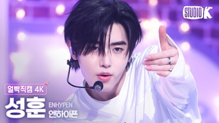 A "white moonlight" kiss? The ultimate textbook on facial expression control [Park Sung-hoon live ca
