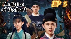 [ENG] EP 3 A Mission of the Heart