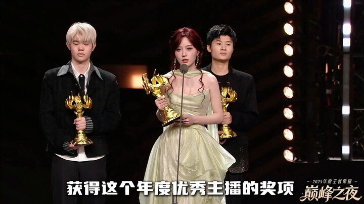 Thank you, Honor of Kings, for the invitation, and thank you to all my fans who’ve been with me ever