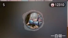 [Vietsub] ED mùa 1 KTT Thi đại học toàn cầu: Again - Bạch Linh (白翎), bản livestream