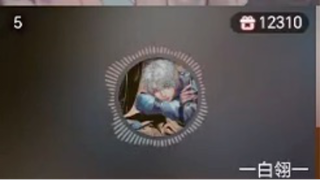 [Vietsub] ED mùa 1 KTT Thi đại học toàn cầu: Again - Bạch Linh (白翎), bản livestream