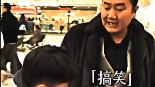 你说我爸是干嘛的