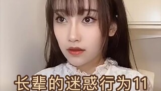 الجملة الأكثر غموضًا في العالم: اذهب إلى ذلك المكان وخذ ذلك الشيء إلى ذلك الشخص