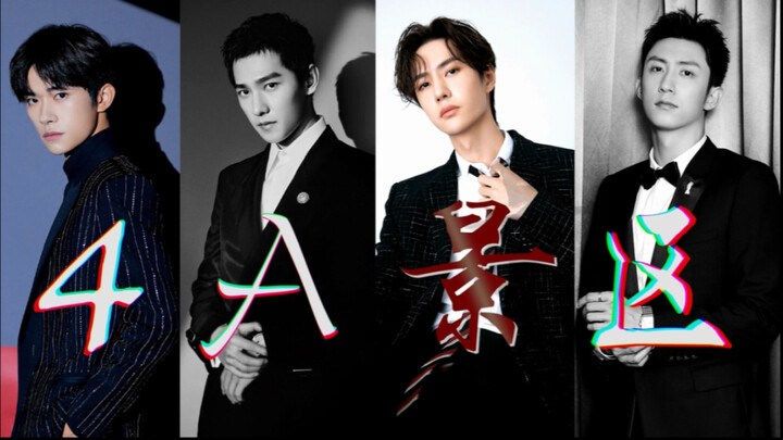 【แหล่งท่องเที่ยวระดับ 4A】อยู่ไหม? ทนได้กี่วินาที?