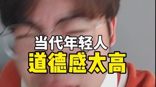 Sekarang banyak anak muda yang agak terobsesi dengan "otak Jerman".