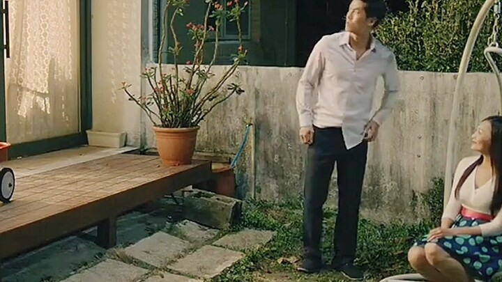 คนรักเสมือนจริง