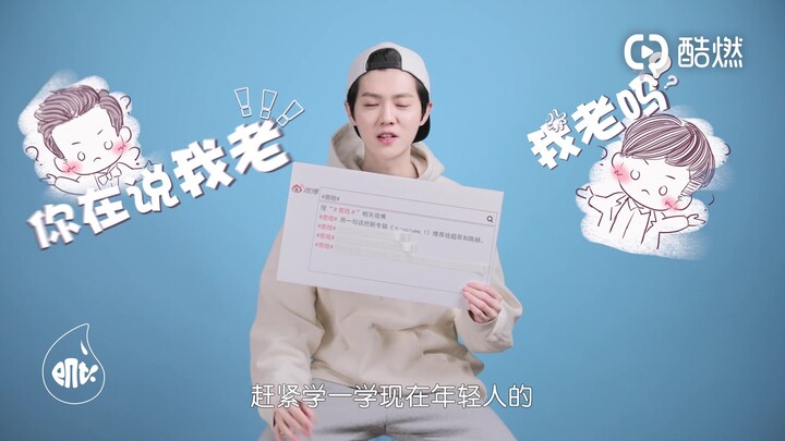 【หลูหาน】วิดีโอหลูหานฟาดกระแสดังมาแล้ว