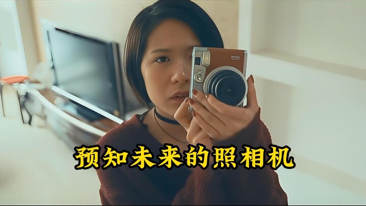 Teaser Mematikan 5 Menit Kemudian: Kebenaran Mengerikan di Dalam Kamera!