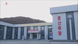 Inaugurada Fábrica de Medicamentos Coryo de Pyongsong modernizada