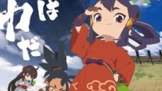 Tensui no Sakuna-hime الحلقة 1 الترجمة العربية