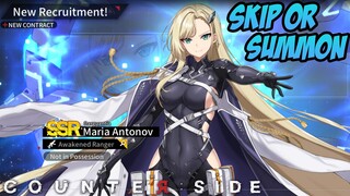 Skip atau Summon Garguantia Maria | Counter:Side