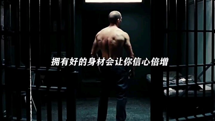【自律】“把自己变成有趣的人，别人才会主动想向你靠拢”