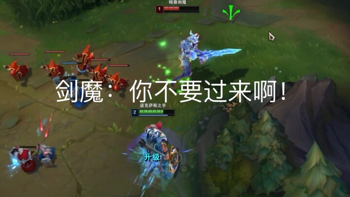 “Flash for Flash, Maximum Pressure” 2.0