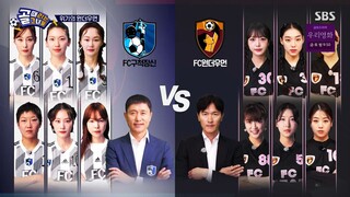 Shooting Stars ep 176 eng sub