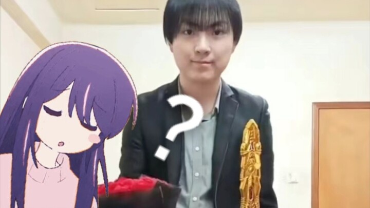 ส่งคำอวยพรถึงโฮชิโนะไอที่บ้าน...