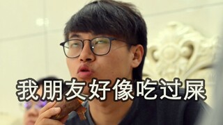 总感觉哪里不对劲
