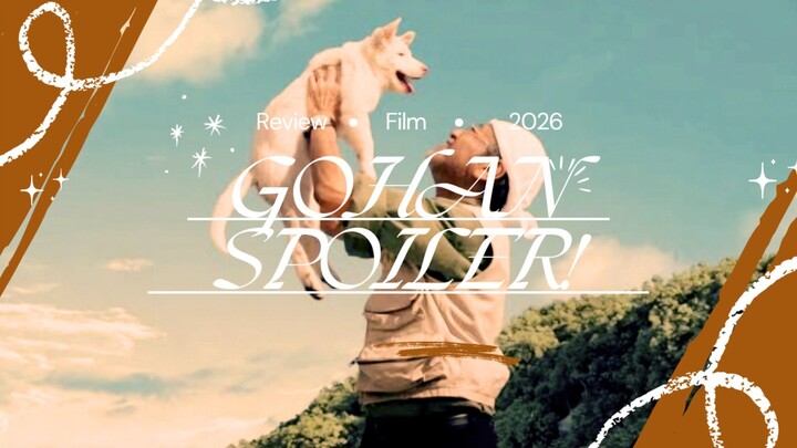 Gohan (2026)