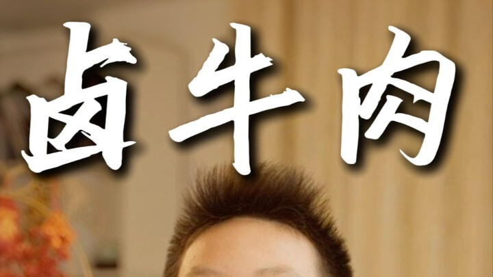 当我准备吃方便面时……