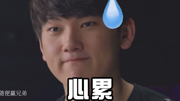 [E-Sports Roundup] Everyone’s giving it their all—but is someone playing it close to the vest? Is th