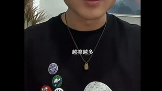 ลูกค้าใส่ใจคุณ แต่คุณกลับเอาลูกค้าไปโพสต์บนอินเทอร์เน็ต