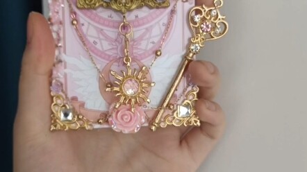 魔法书翻盖的盖子