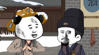 Thần Ăn Mày Tập 1