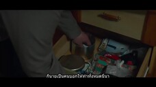 Black Out (2024) สืบ ลับ ล่า ฆาตกร EP 11 [ซับไทย]